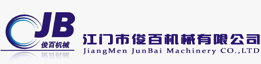 江南（中国）-首选江门市江海区江南网页版官网